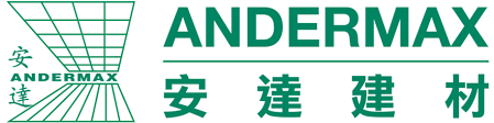 安達建材(香港)有限公司